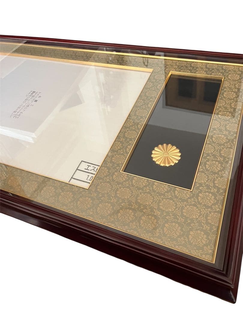 美品 勲記 勲章額 褒章額 大型 額縁 叙勲額 叙勲