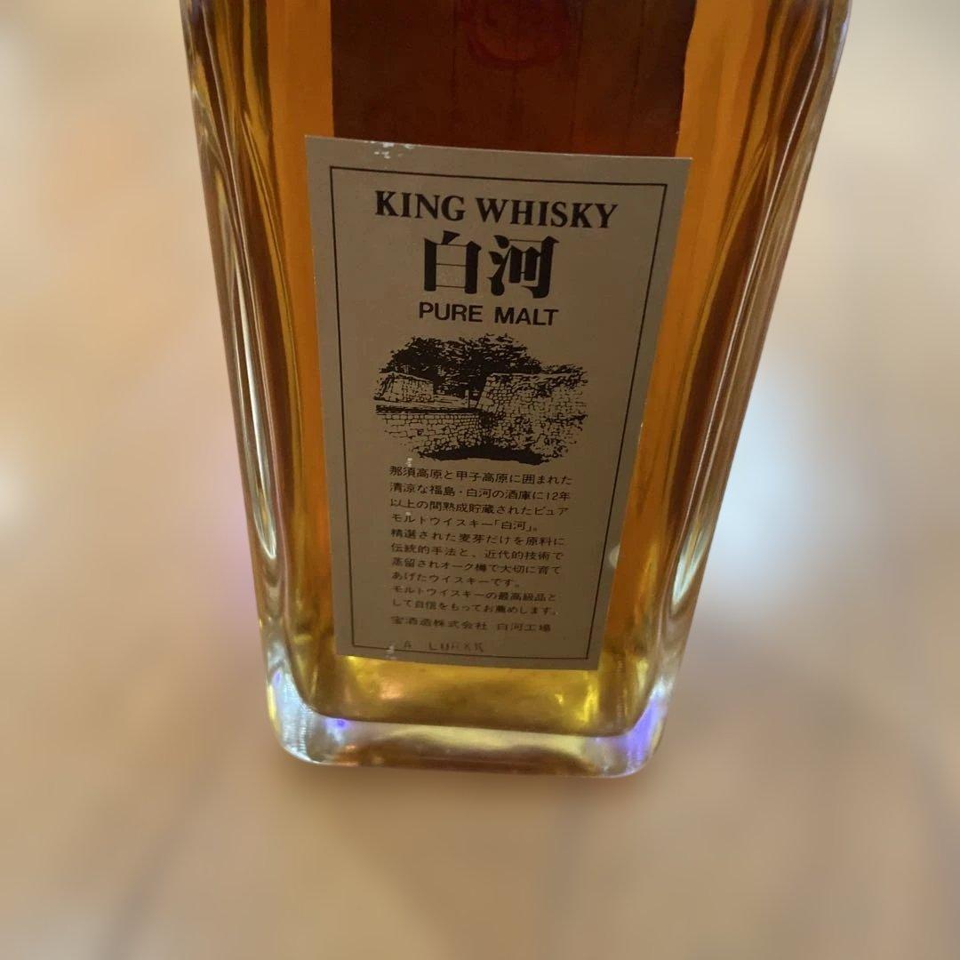 宝酒造 KING WHISKY 白河 ピュアモルト 12年