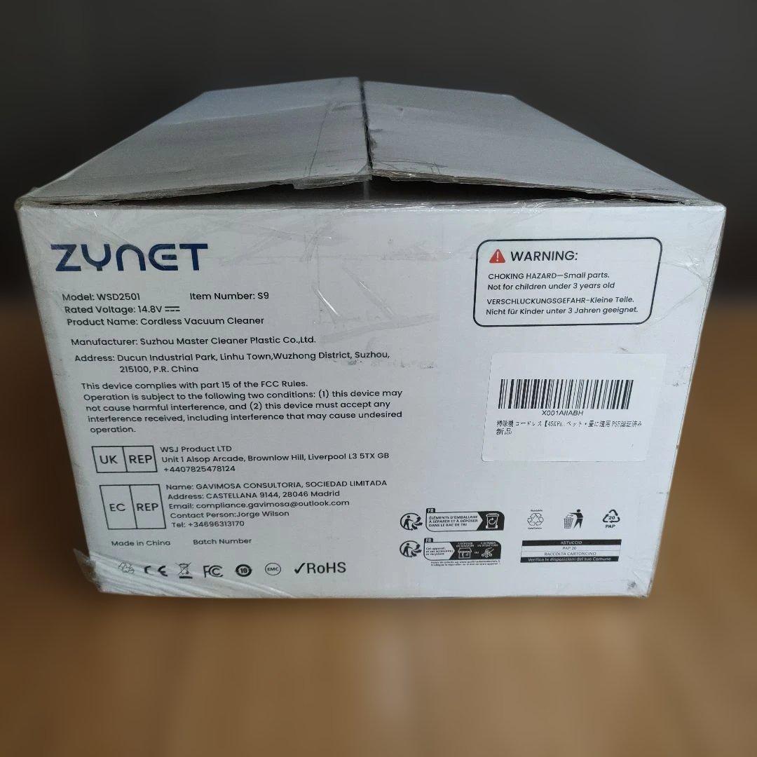 掃除機 コードレス 12月新登場 折りたたみ式・70KPa超強力吸引・自立式