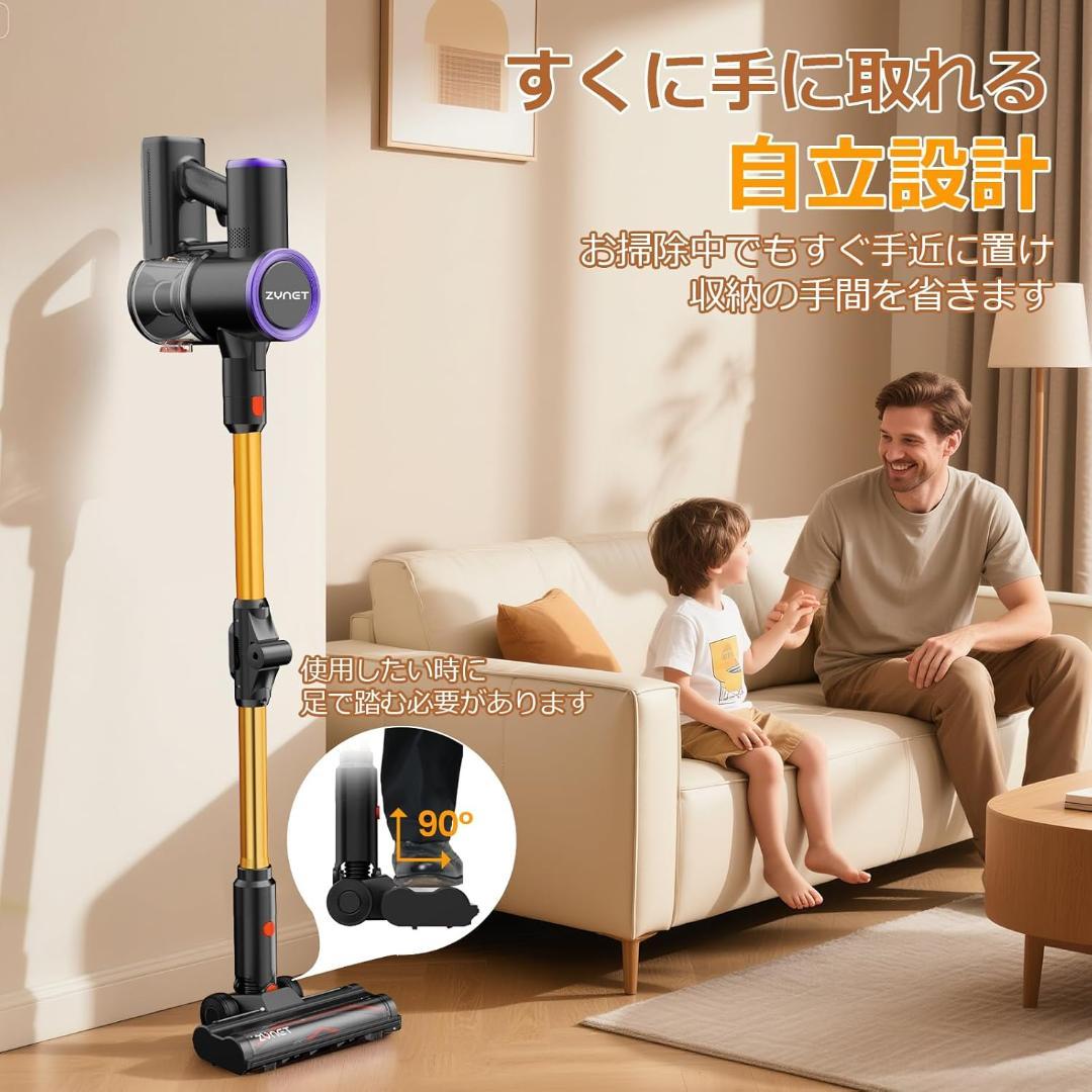 掃除機 コードレス 12月新登場 折りたたみ式・70KPa超強力吸引・自立式