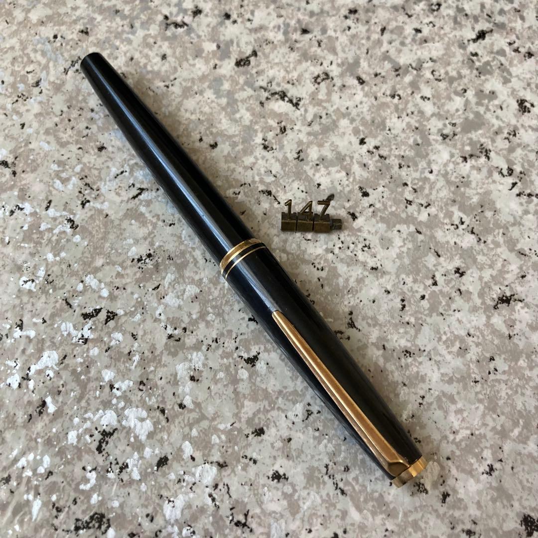 #147 オーバーホール済み 万年筆 モンブラン MONTBLANC 14k