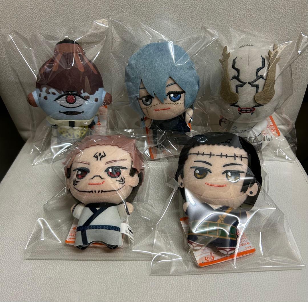 タグ付き　呪術廻戦　ちびぐるみ　vol.1〜vol.3 コンプリート15体セット