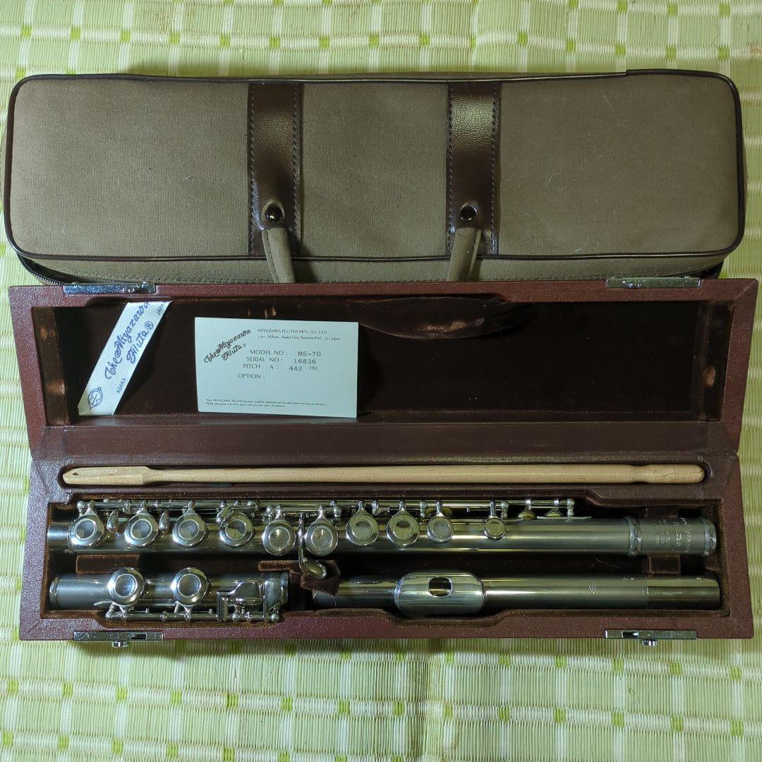 MIYAZAWA フルート リッププレート銀製 ケース、バッグ付き