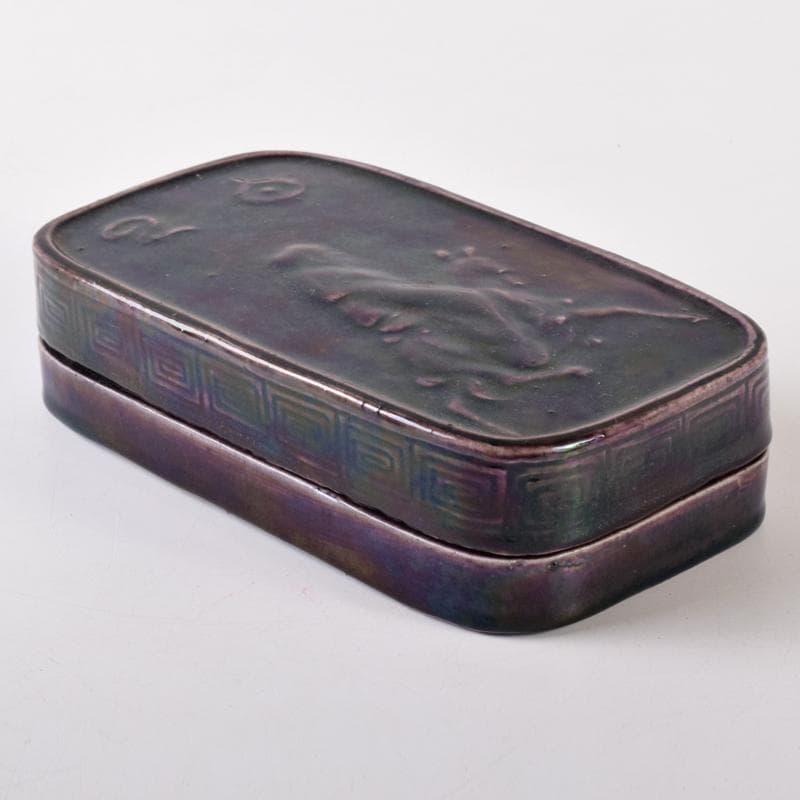 平安　篩月庵　三浦竹泉造　紫交趾　人物馬文　陶硯　共布共箱　F　R7883