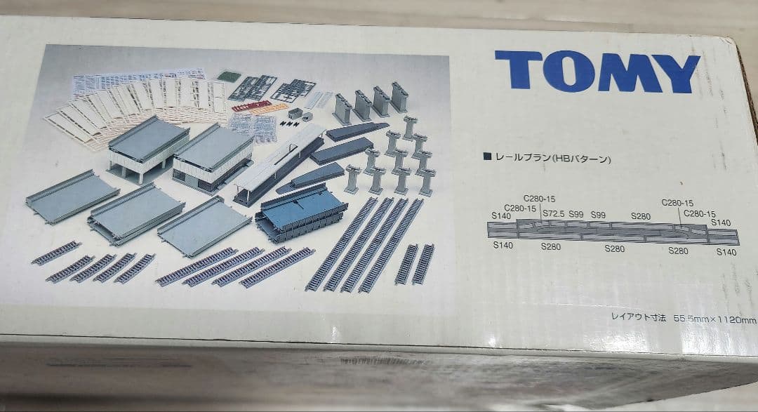 TOMIX 高架線駅セット　Nゲージ　鉄道模型