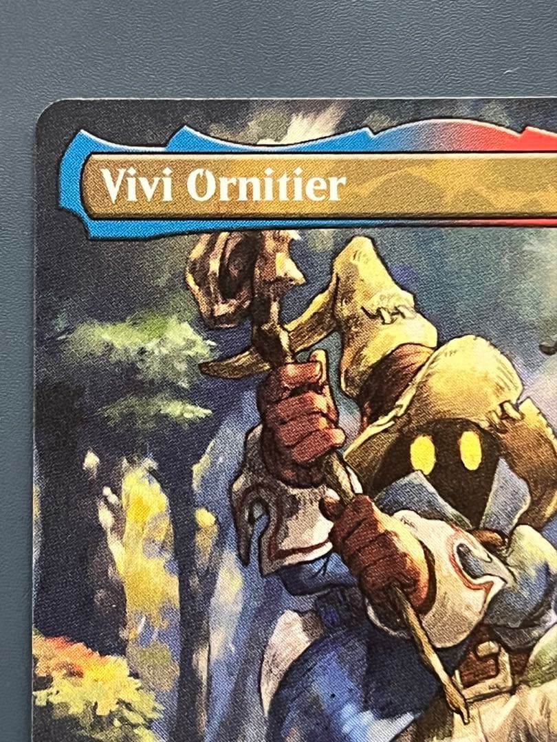 迷える黒魔道士、ビビ　英語