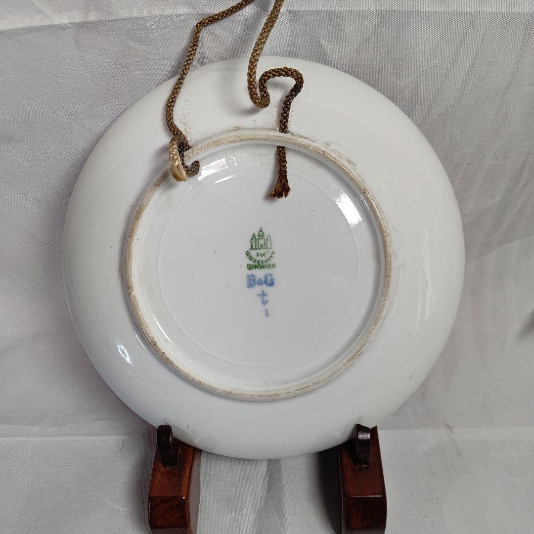 レア ビングオーグレンダール 1933年製 シェラン島のフェリー