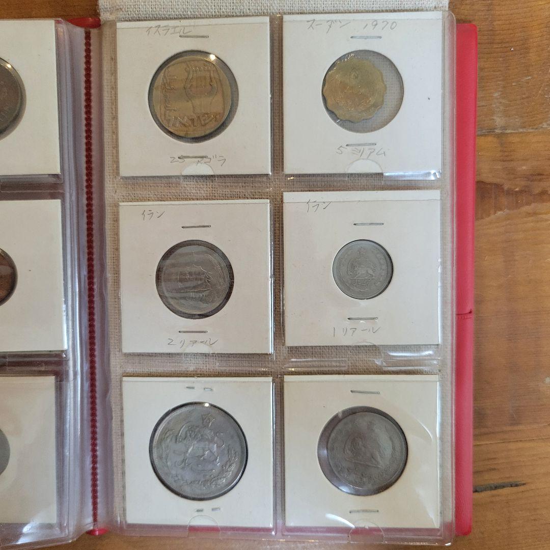 ル*ト様 【硬貨・旧紙幣】 7冊セット 明治二分金 古銭