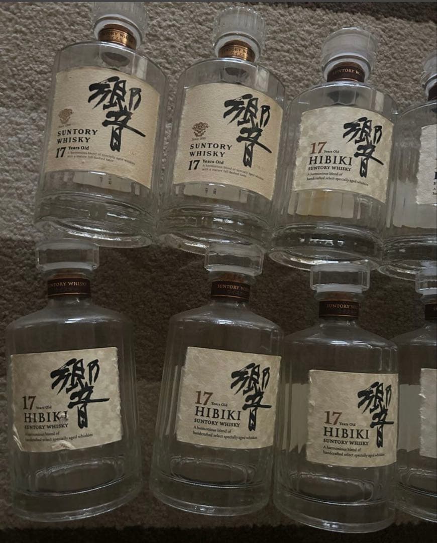 ※ 空瓶※ 響 17年 ウイスキー サントリー 空ボトル まとめ売り