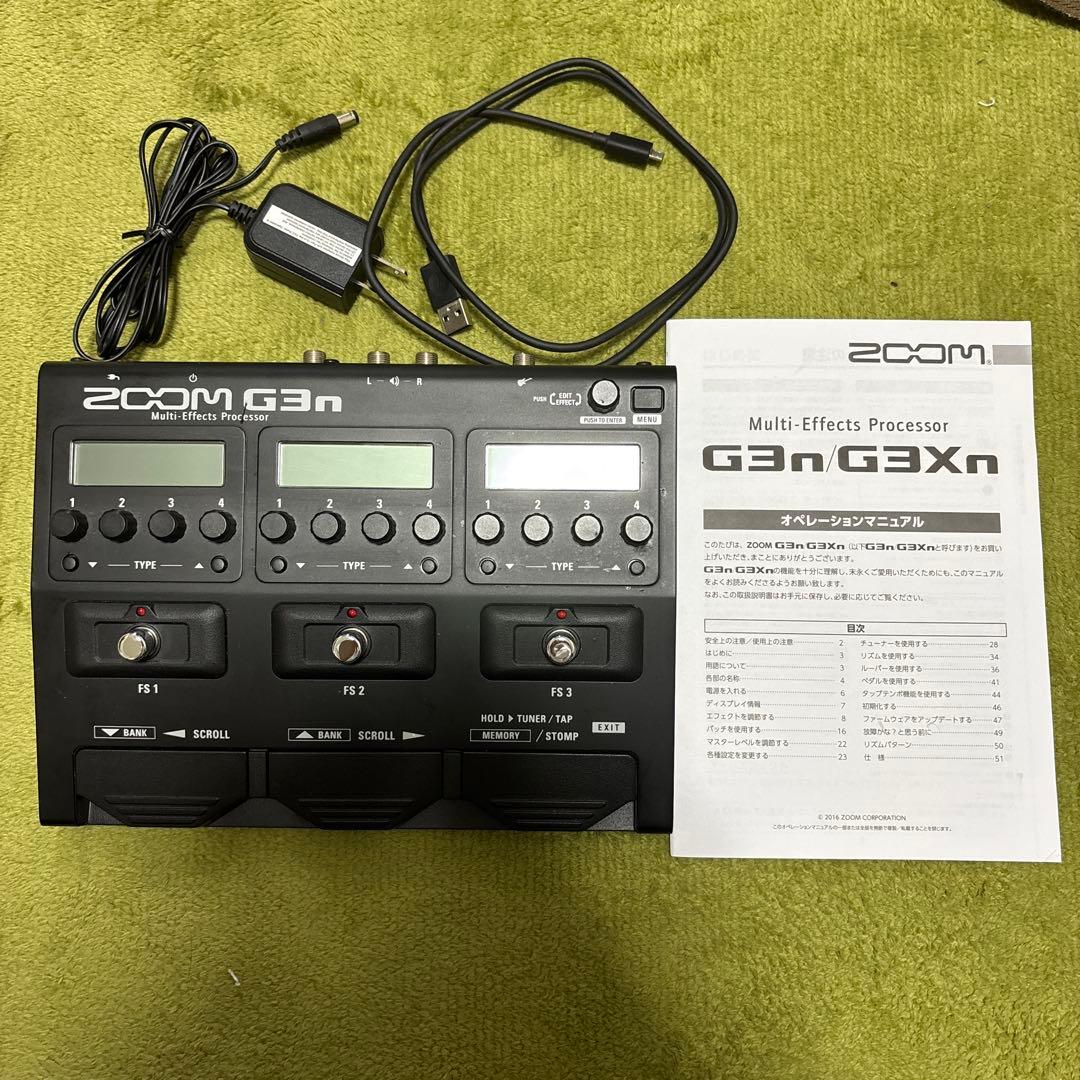 Zoom G3n マルチエフェクター