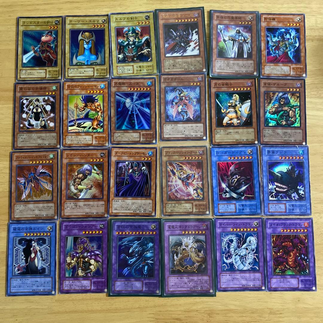 遊戯王　レアカードその他まとめ売り　185枚