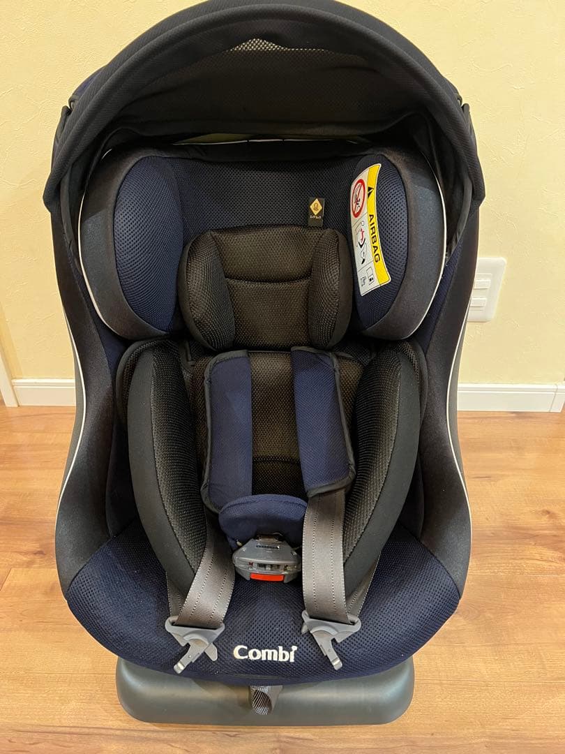 combiウィゴーグランデチャイルドシート 前後向き取付可能 シートベルト固定式