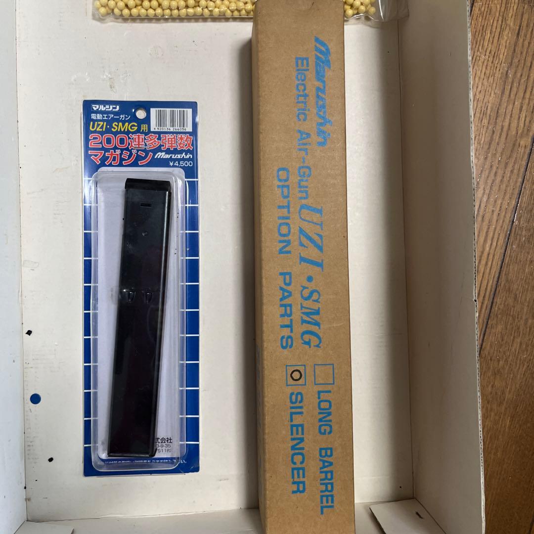 マルシンUZI SMGサブモデルガン　組立キット