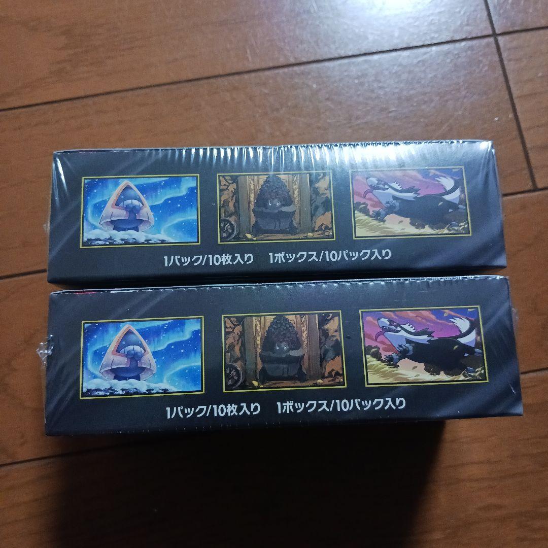 ポケモンカード ハイクラスパックMEGAドリームex 2BOX シュリンク付き