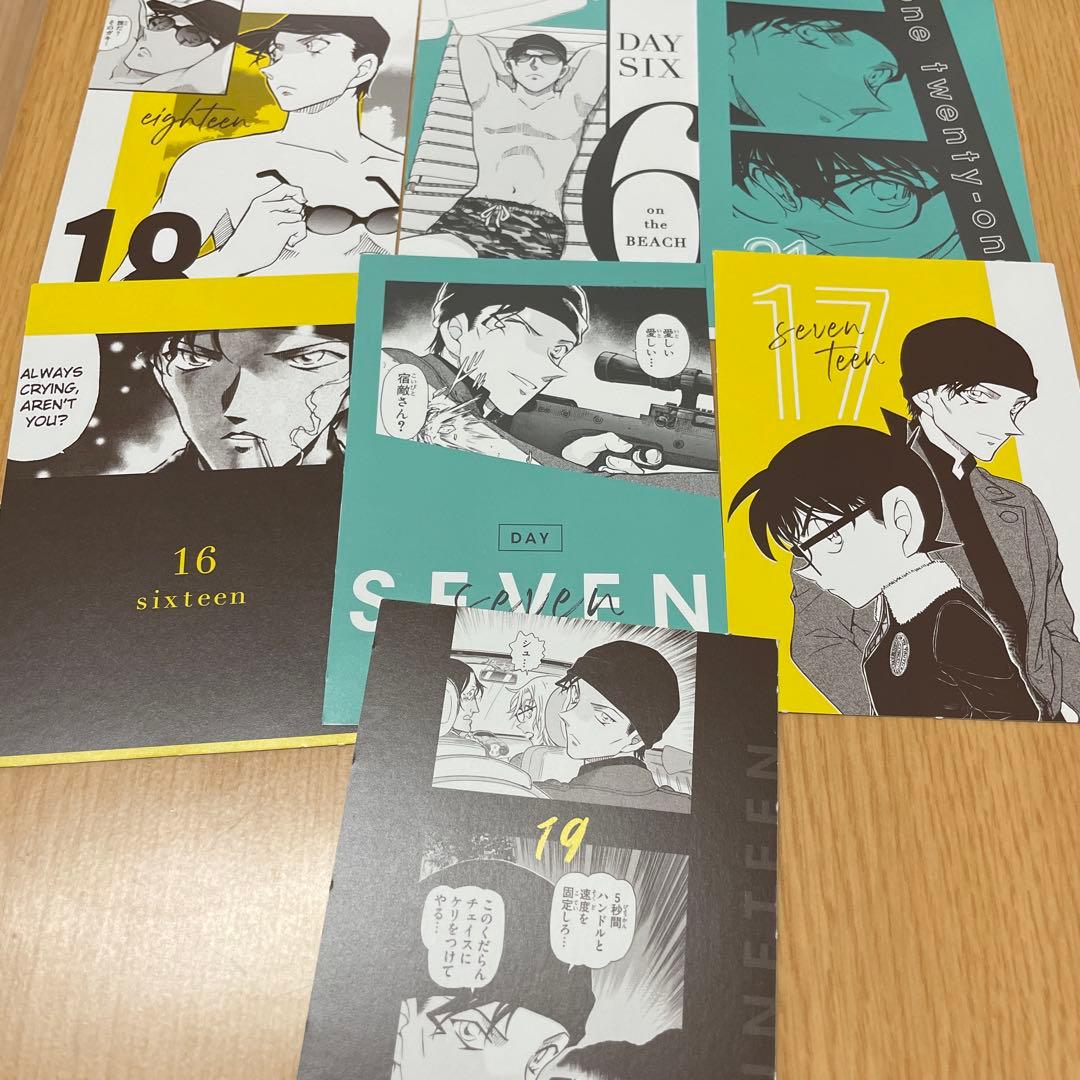 CanCam 名探偵コナン 緋色の弾丸 赤井秀一 カレンダー