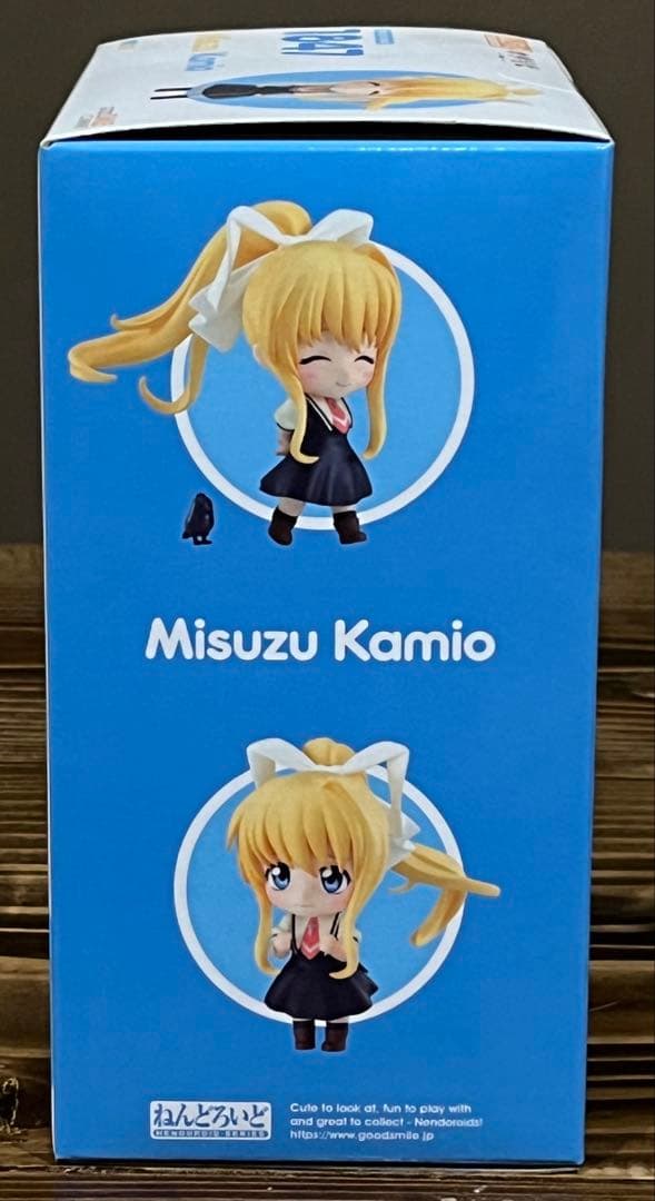 1847 ねんどろいど 神尾観鈴 未開封