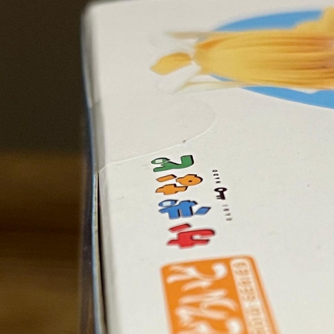 1847 ねんどろいど 神尾観鈴 未開封