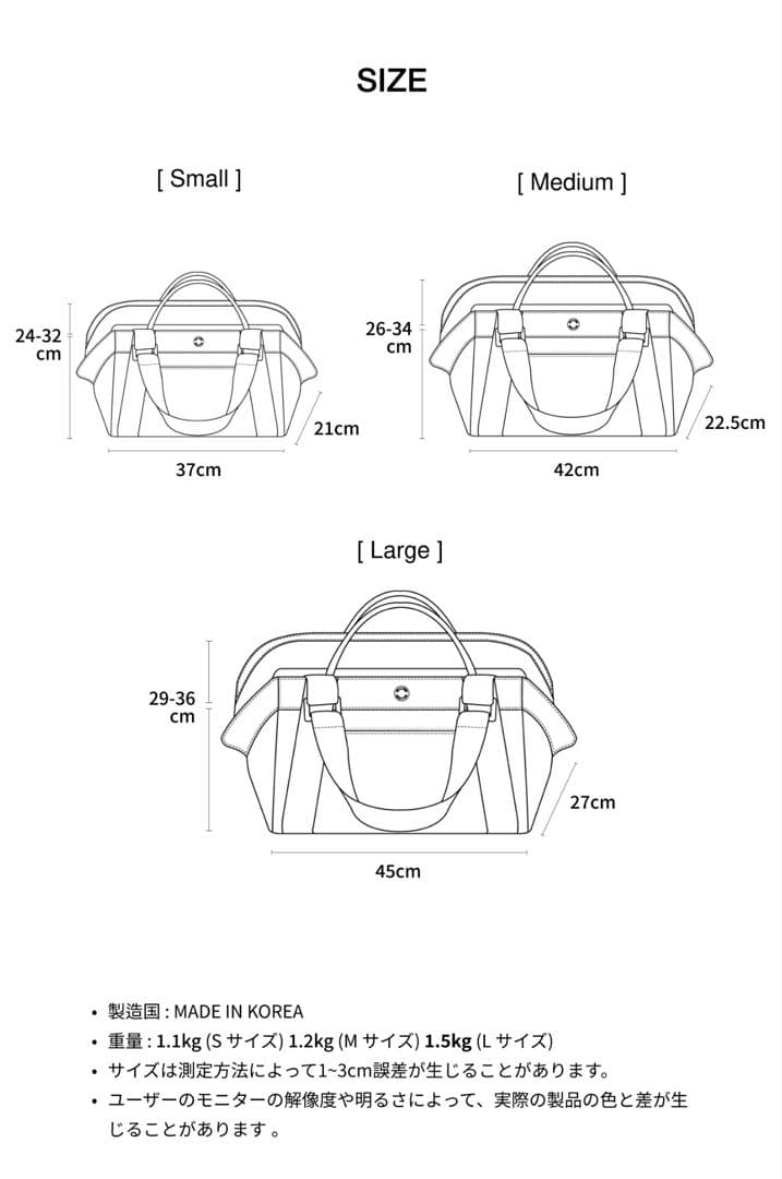 milliong ベーグルバッグMサイズ
