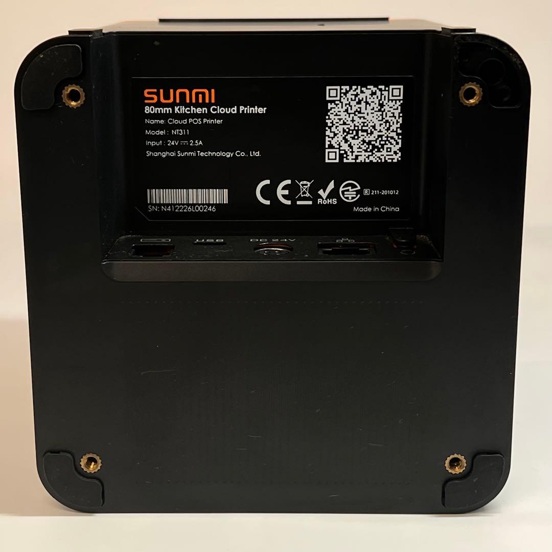 SUNMI NT311 80mm クラウドキッチンプリンター