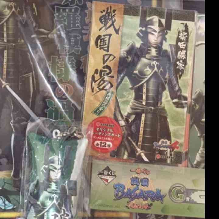 柴田勝家 戦国BASARA グッズ 色々