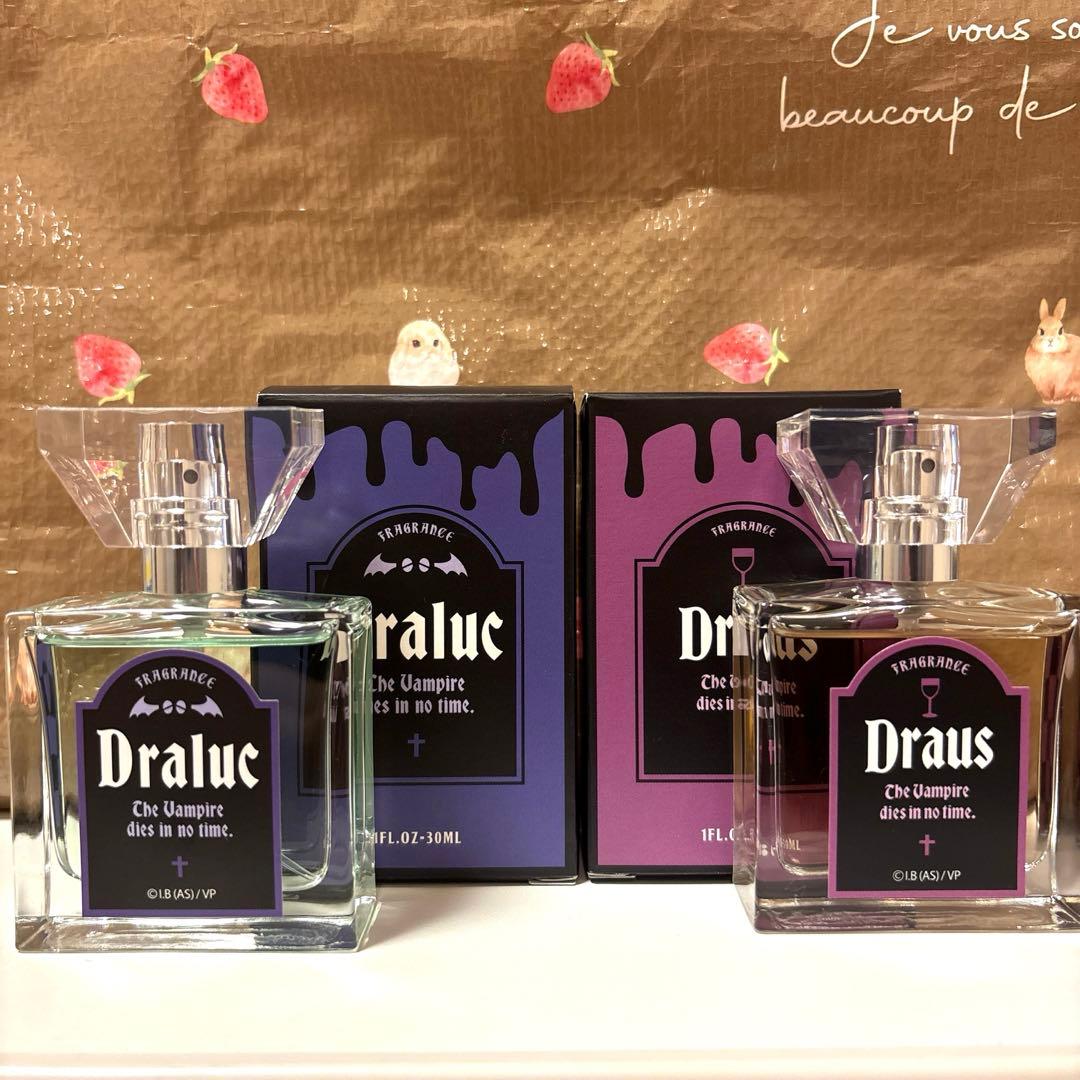 【匿名配送】吸血鬼すぐ死ぬ