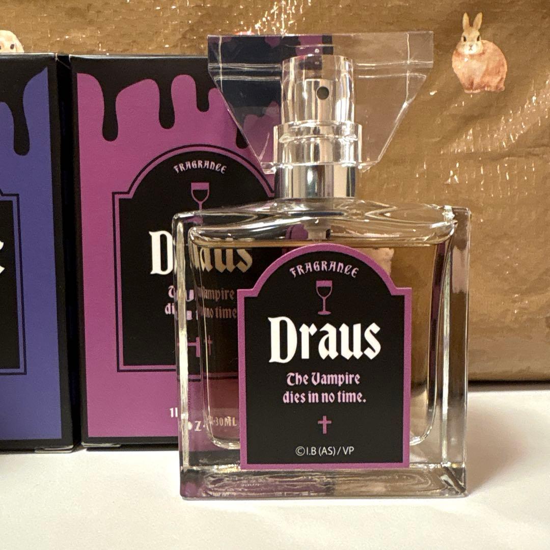 【匿名配送】吸血鬼すぐ死ぬ