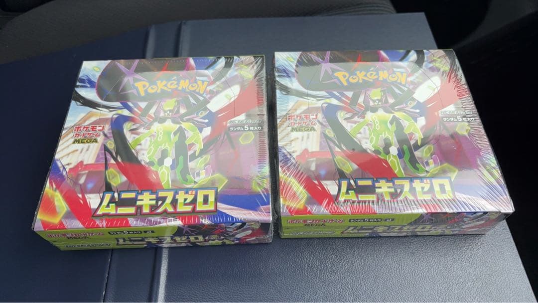 ポケモンカード　ムニキスゼロ シュリンク付　2BOX