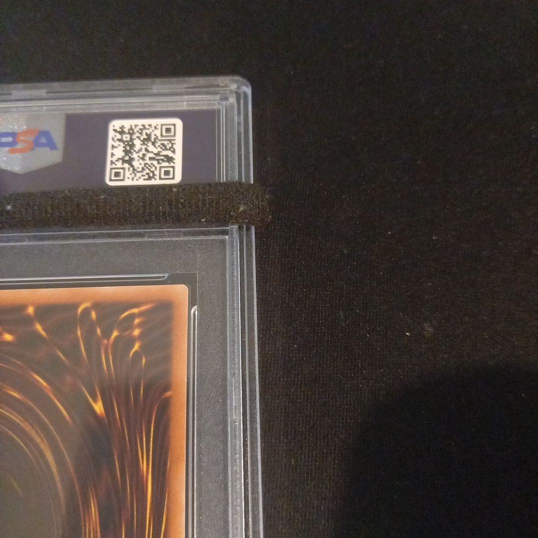 遊戯王 聖なるバリアーミラーフォースー ブルーシークレット PSA10
