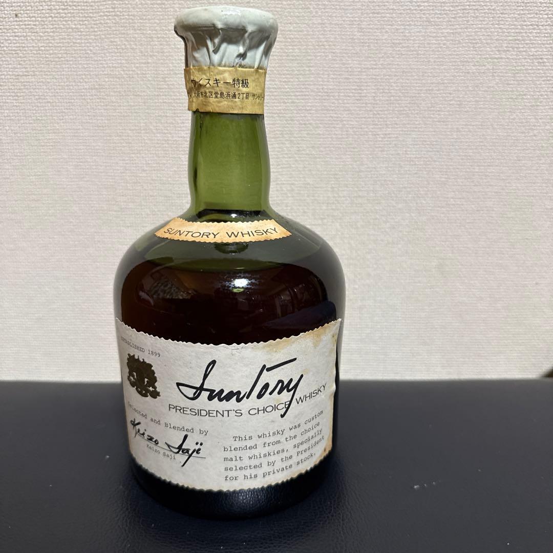 Suntory President's Choice Whisky佐治敬三