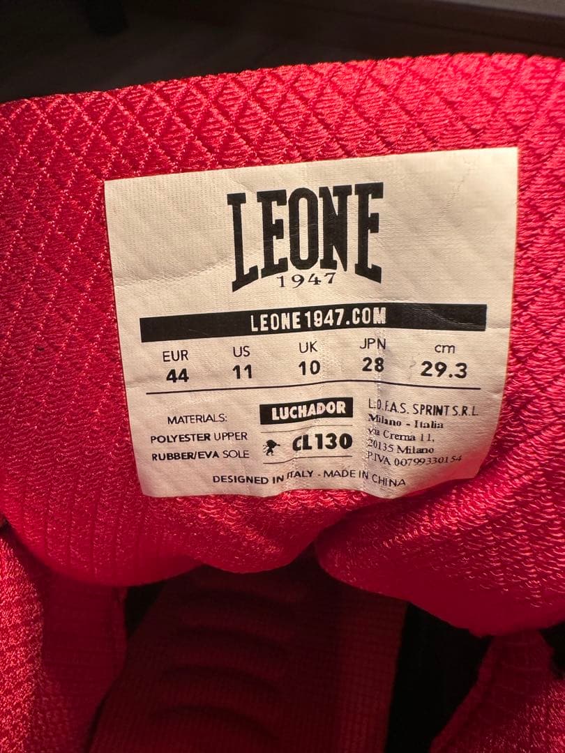 Leone1947 Luchador ボクシングシューズ