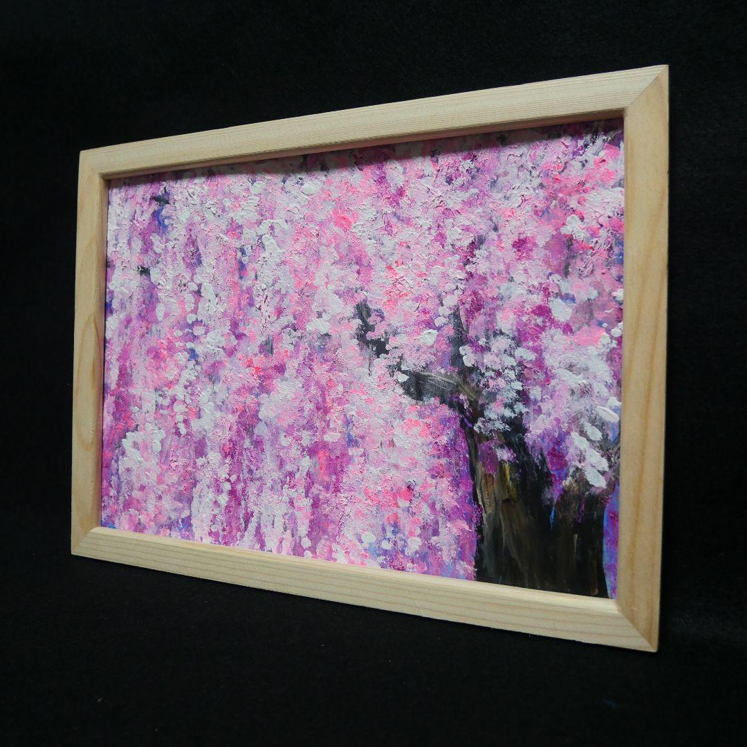 油絵 油彩 油彩画 絵 絵画【桜】