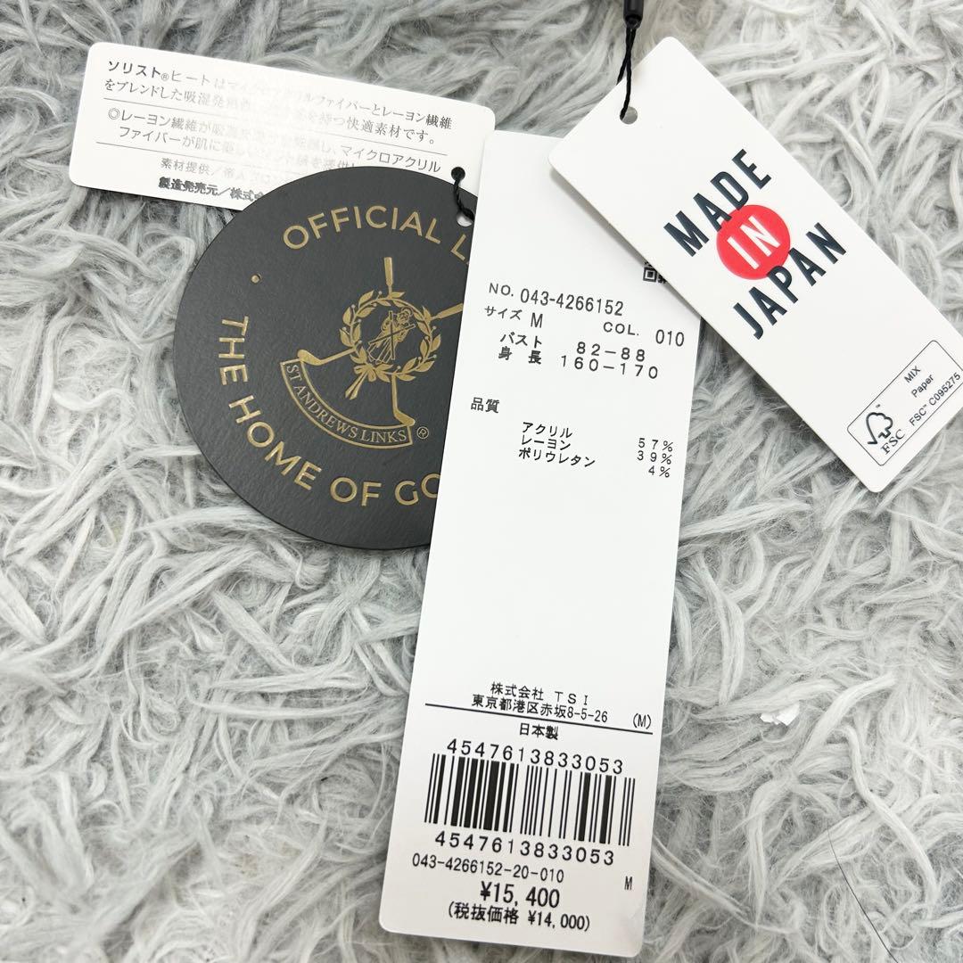 新品　セントアンドリュース　ハイネック　長袖シャツ　ブラック　秋冬　Mサイズ