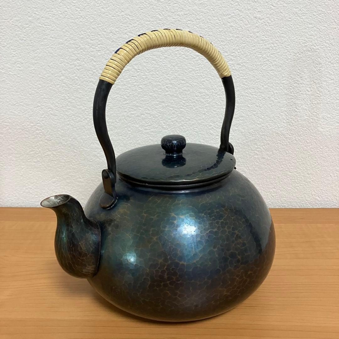 玉川堂鎚起　銅器　薬缶 　湯沸し　金属工芸