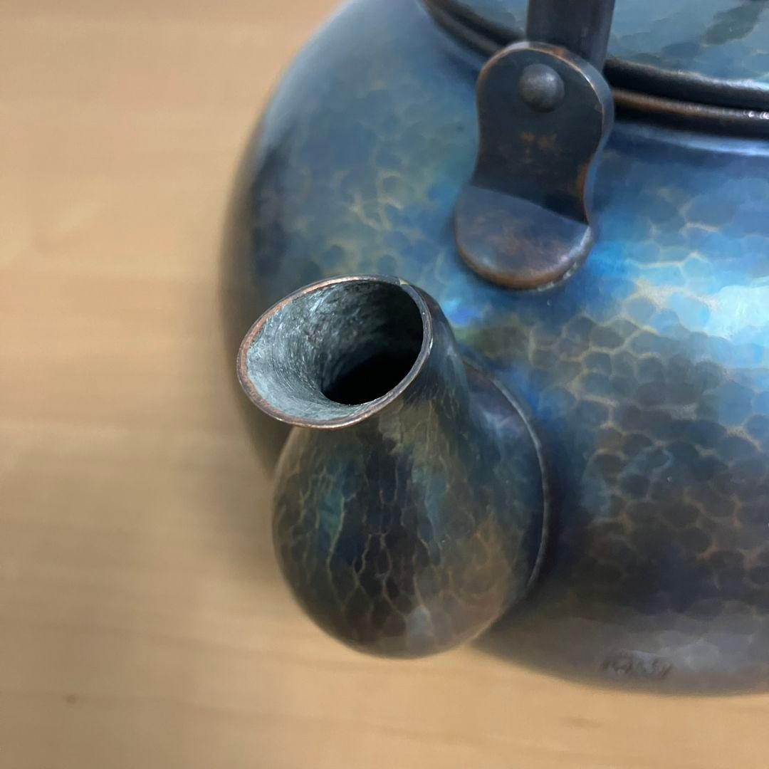 玉川堂鎚起　銅器　薬缶 　湯沸し　金属工芸