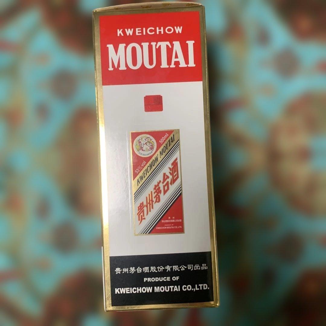 (Kaerumall)マオタイ 2016 茅台白酒500ml 53%