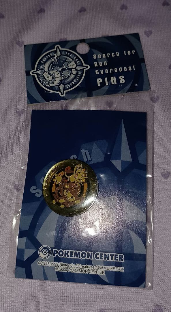ポケモンセンター　ピンズ　ニャース　エイパム