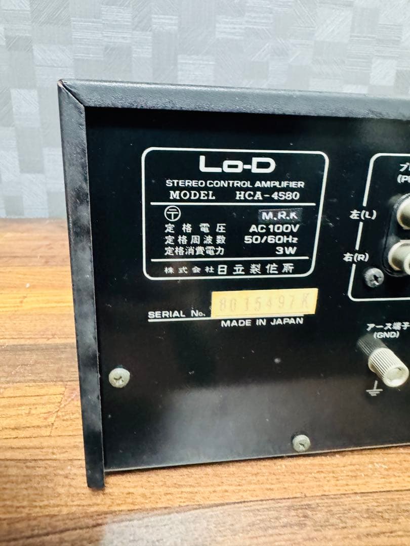 HITACHI 日立 Lo-D ローディ HCA-4580 プリアンプ 音響機器