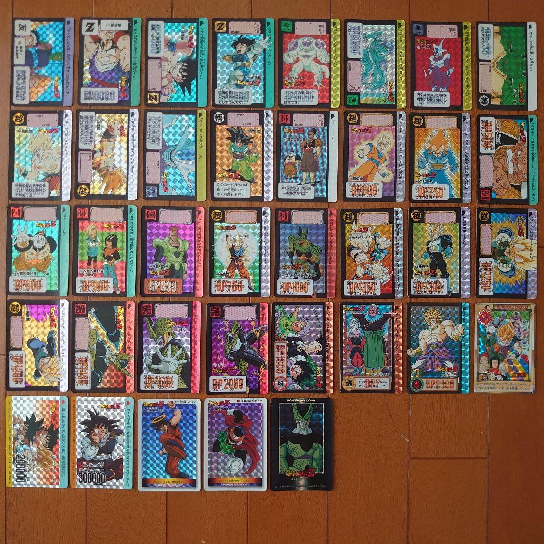 カードダス　ドラゴンボール　37枚セット