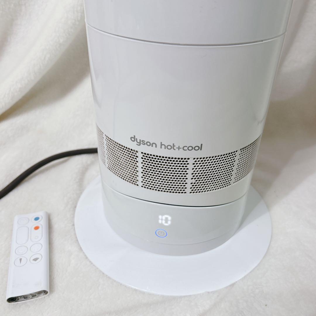 美品 Dyson ダイソン hot+cool 扇風機 AM09 2020年製