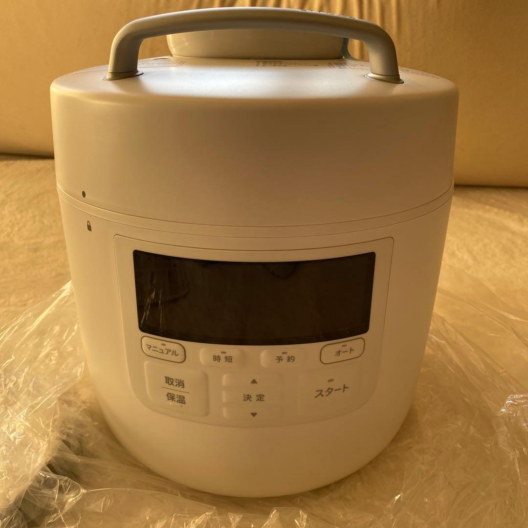 ◆新品未開封　siroca 電気圧力鍋 おうちシェフ PRO SP-2DS271