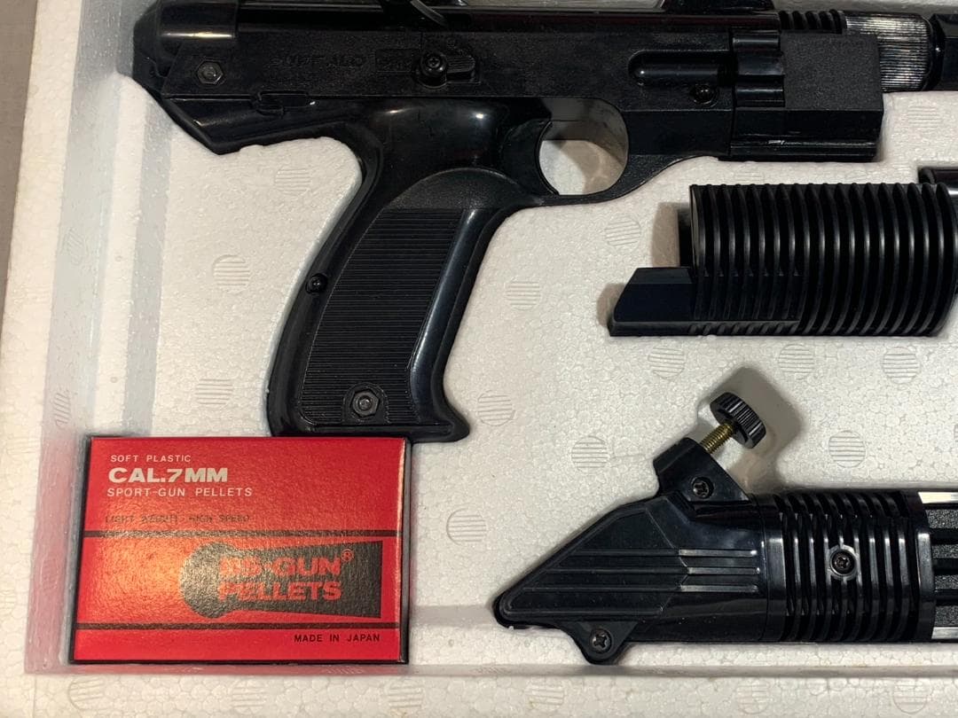 ま*い様 マスダヤ DETACHABLE デタッチャブル SS-200 昭和レト