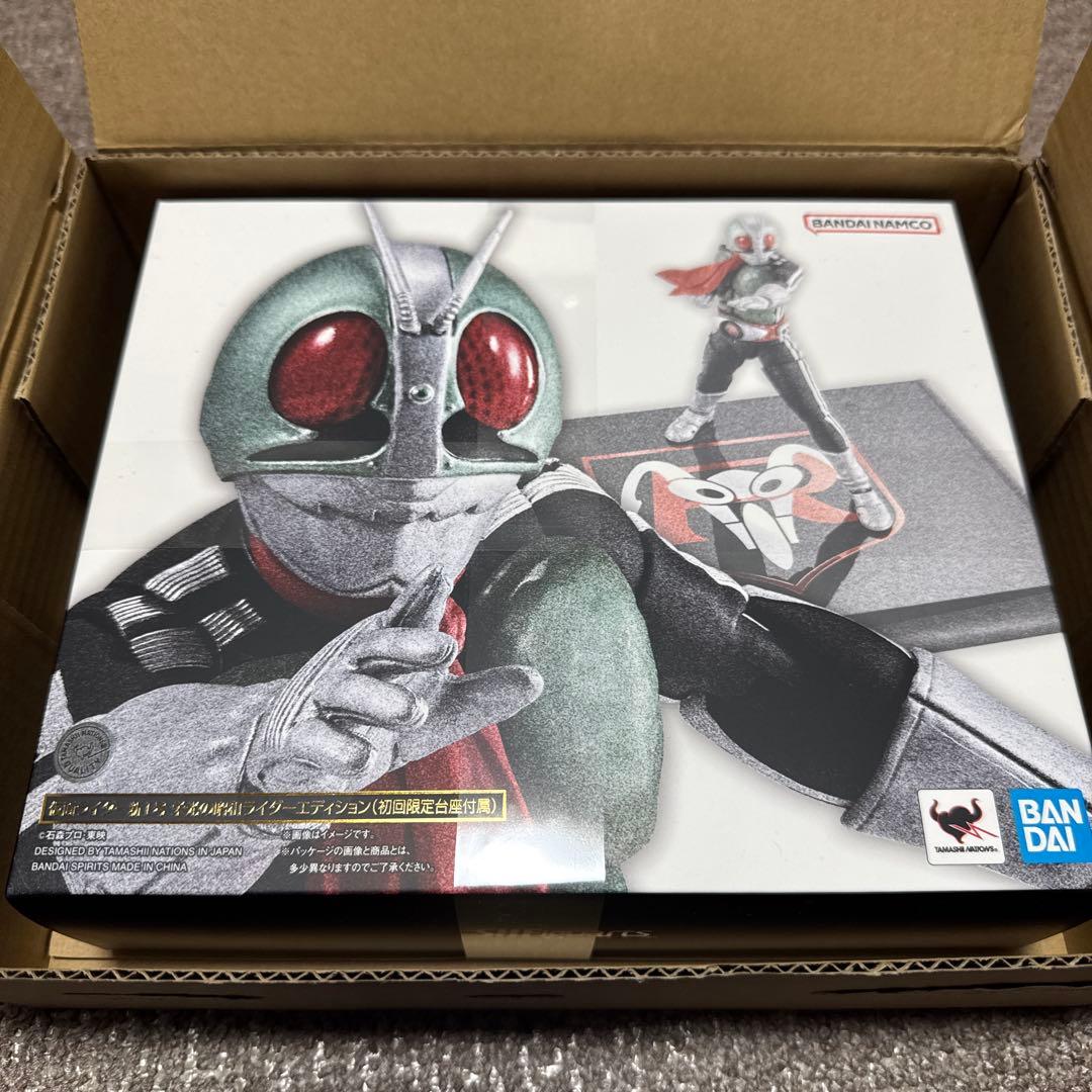 新品未開封　S.H.Figuarts 真骨彫製法 仮面ライダー新1号 初回限定版