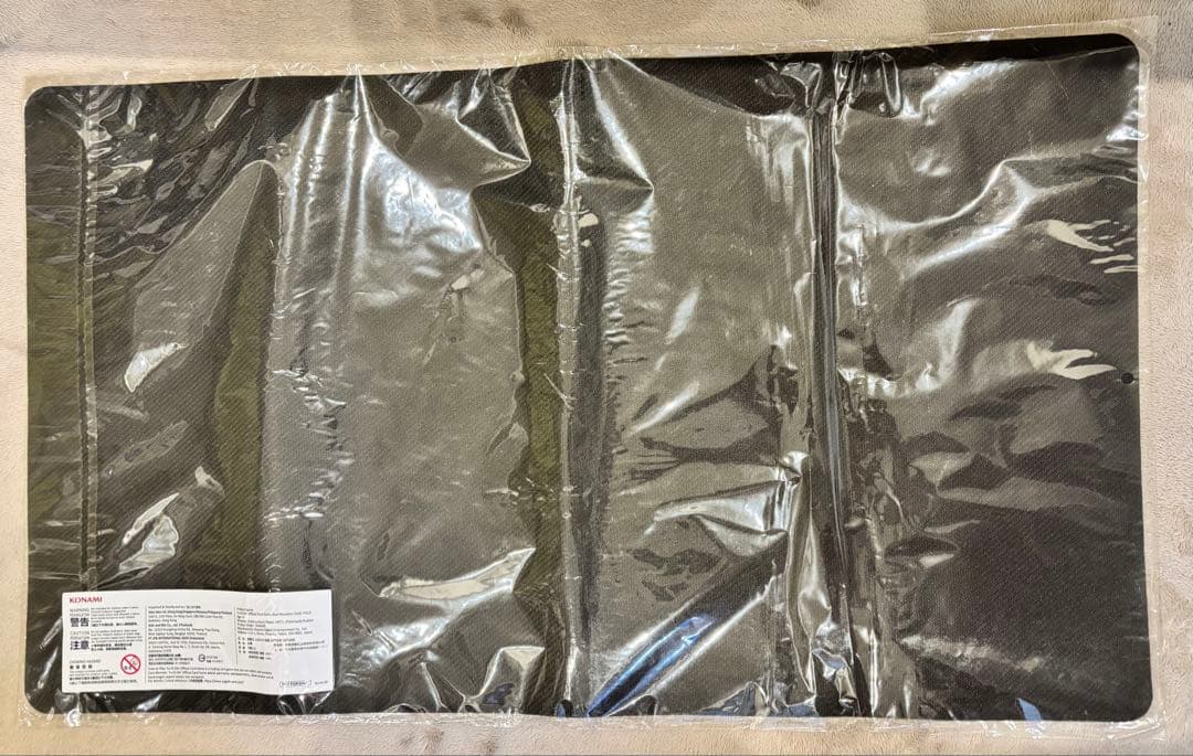 遊戯王OCG プレイマットVS トリニティ・バースト　海外 限定 アジア