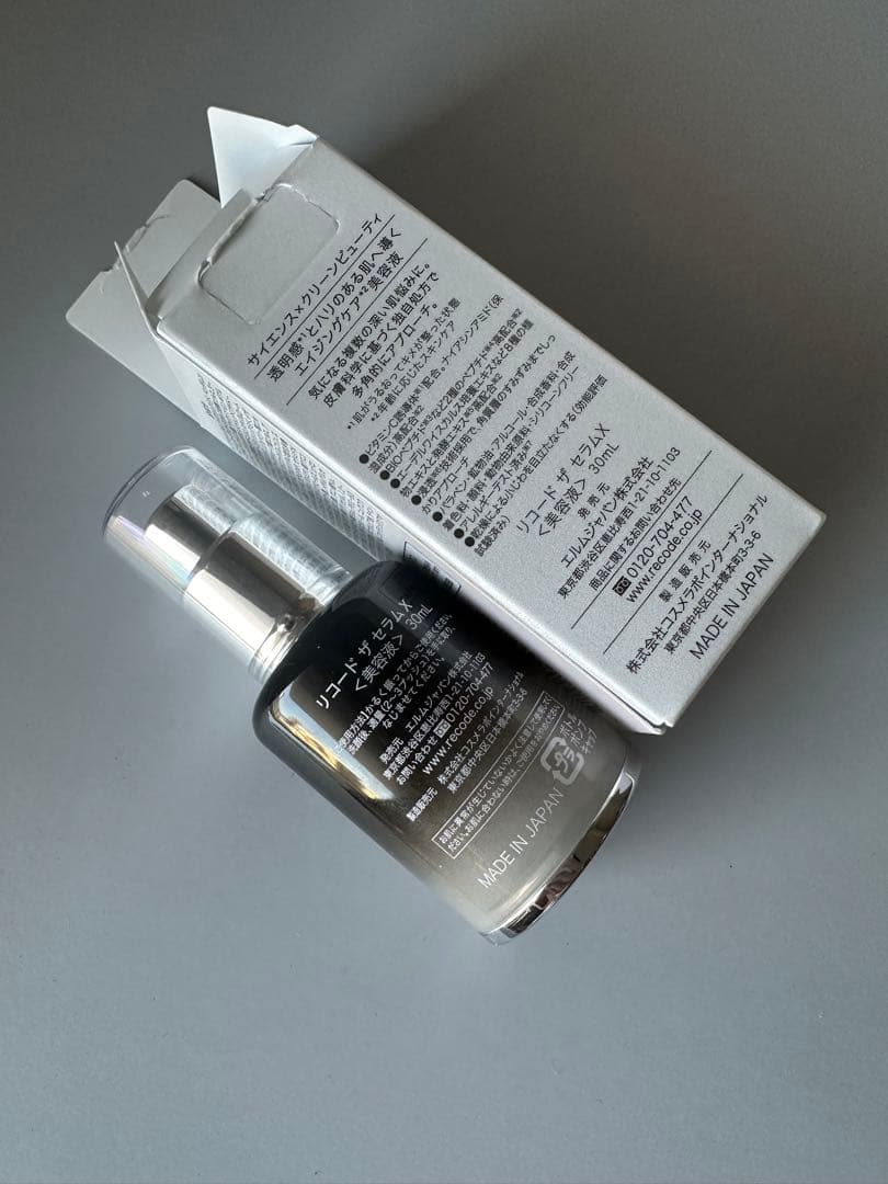 残量9割 リコードザセラムX <美容液> 30mL