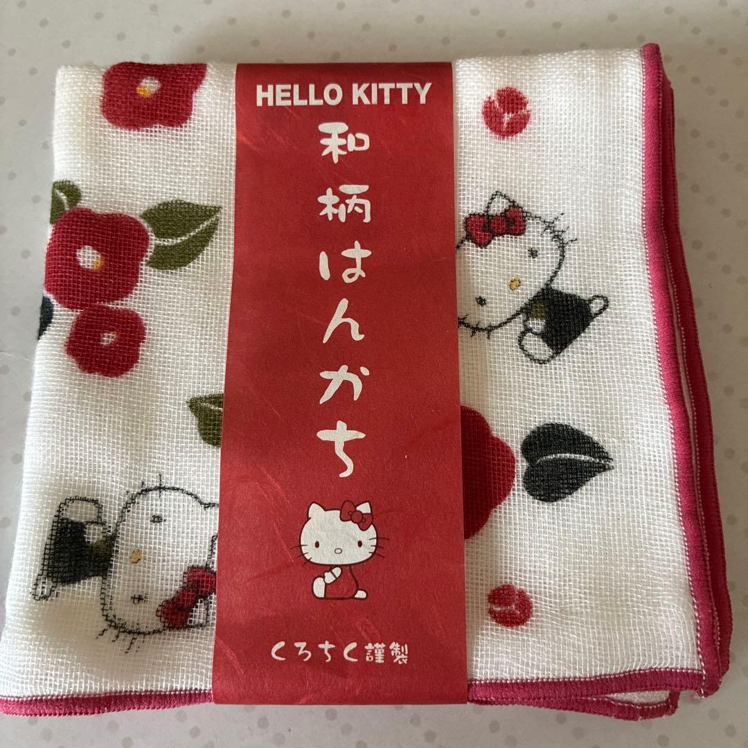 ハローキティ　お道具箱、筆箱、鉛筆キャップなどなど色々セット(未使用品、レトロ)