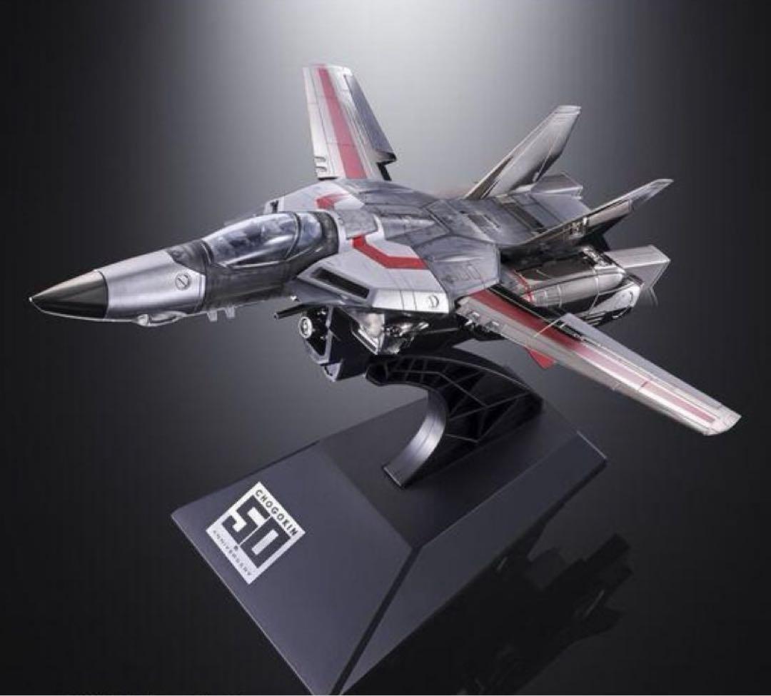 DX超合金 VF-1J バルキリー CHOGOKIN50th Exclusive