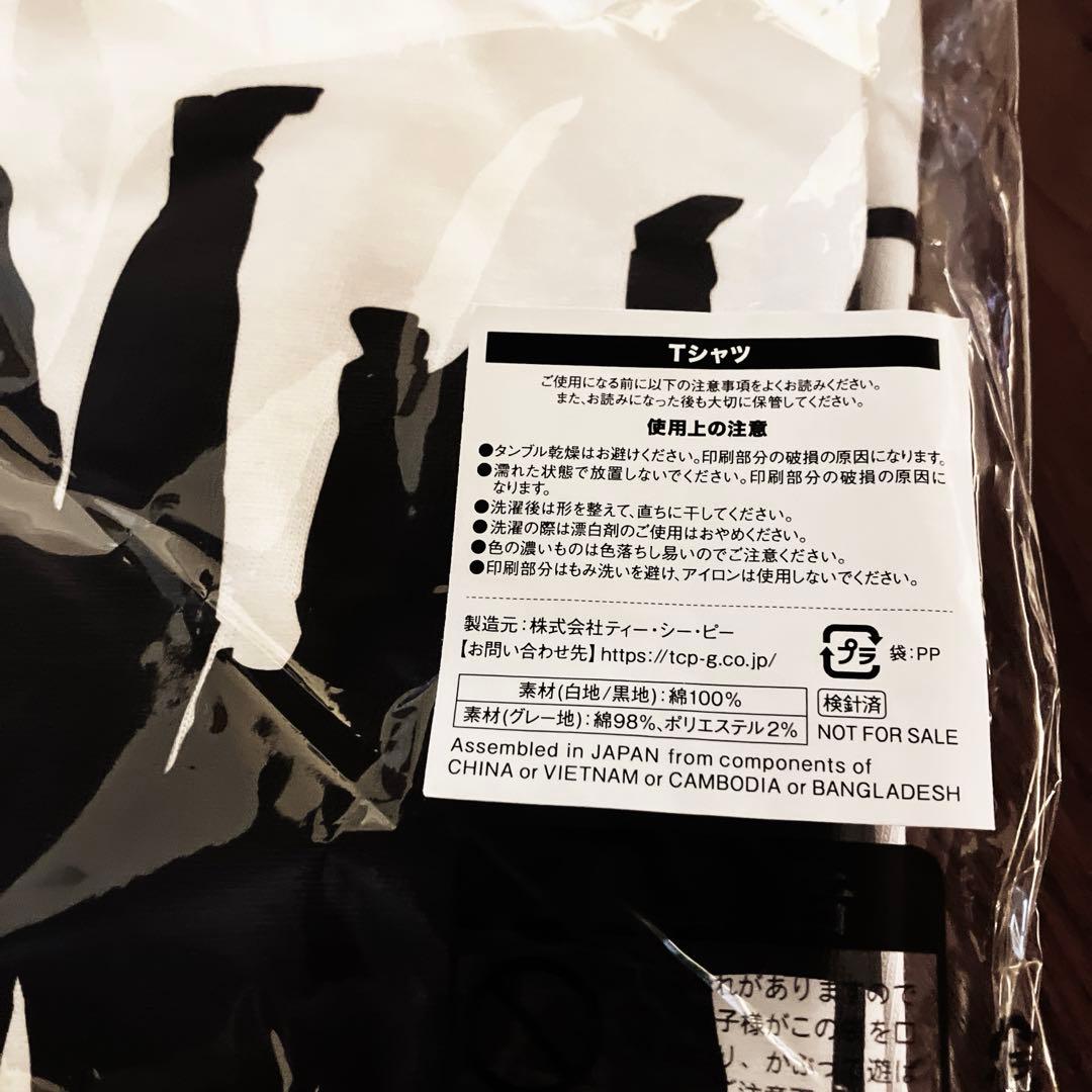 レザボアドッグス　キャンペーン賞品　Tシャツ