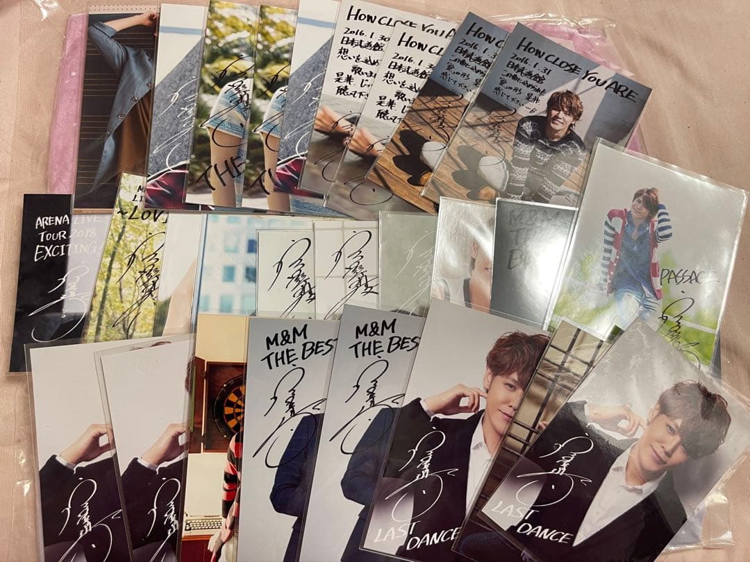 宮野真守　ブロマイド　28枚