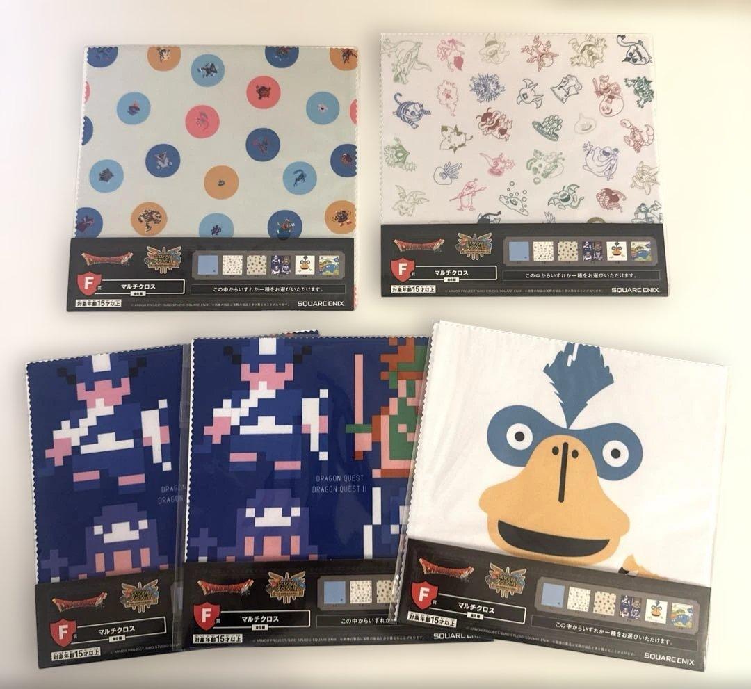 ドラクエふくびきラストワン賞　さいご賞　ロトの兜&B賞他セット