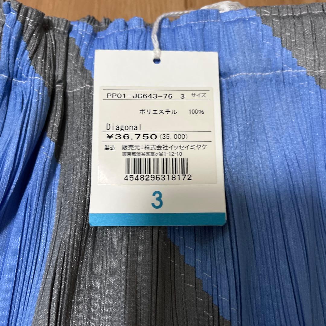 プリーツプリーツスカート サイズ3